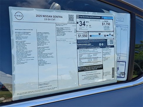 New 2025 Nissan Sentra SV w/ Lighting Package image 11