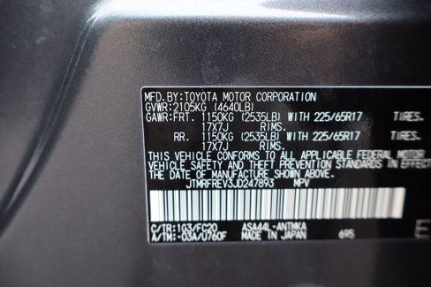 Used 2018 Toyota RAV4 XLE image 47