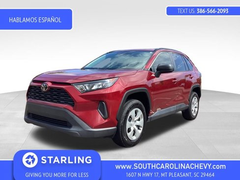 Used 2020 Toyota RAV4 LE image 1