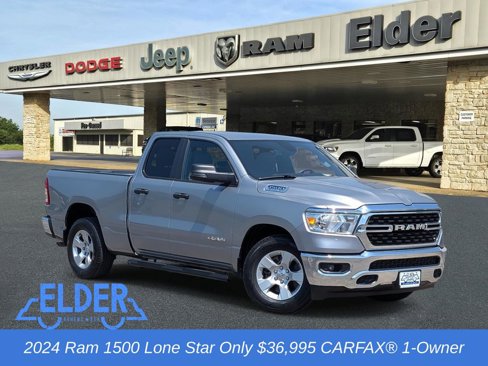 Used 2024 RAM 1500 Lone Star image 1