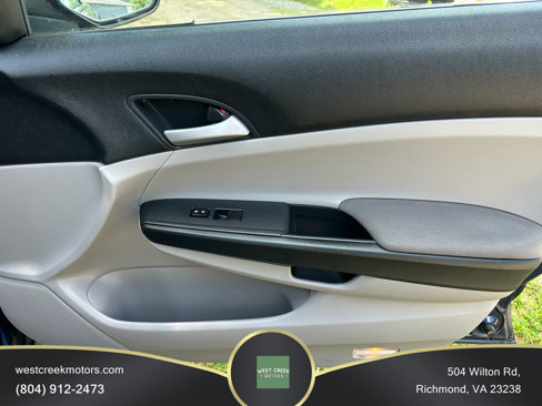 Used 2012 Honda Accord LX image 17