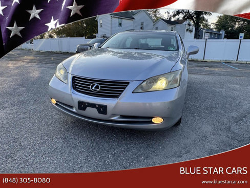 Used 2007 Lexus ES 350 image 1