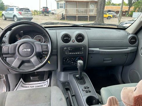 Used 2005 Jeep Liberty Sport image 16