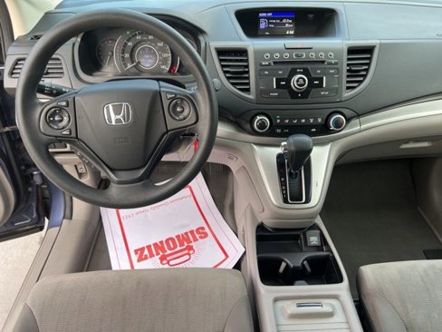 Used 2014 Honda CR-V LX image 17