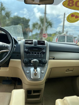 Used 2008 Honda CR-V EX-L image 14