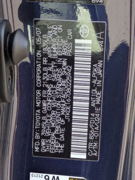 Used 2008 Scion tC image 24