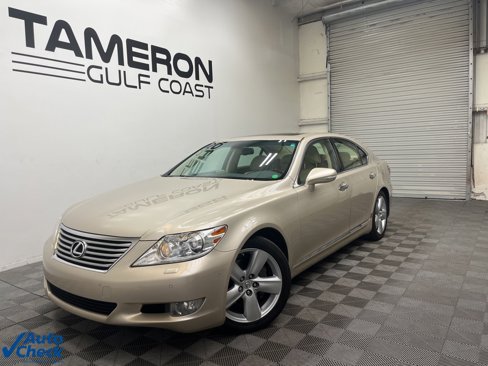 Used 2012 Lexus LS 460 image 2
