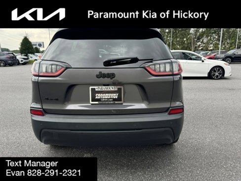 Used 2023 Jeep Cherokee Altitude Lux w/ Lux Elite Package image 22