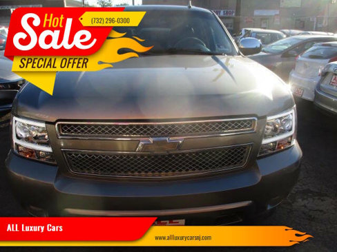 Used 2008 Chevrolet Suburban LT w/ LT Preferred Equipment Group image 1