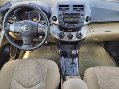 Used 2011 Toyota RAV4 4WD image 15
