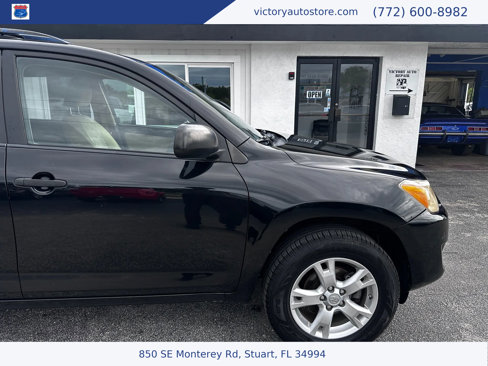 Used 2011 Toyota RAV4 4WD V6 image 11
