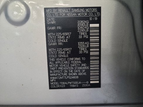 Used 2020 Nissan Rogue S image 33
