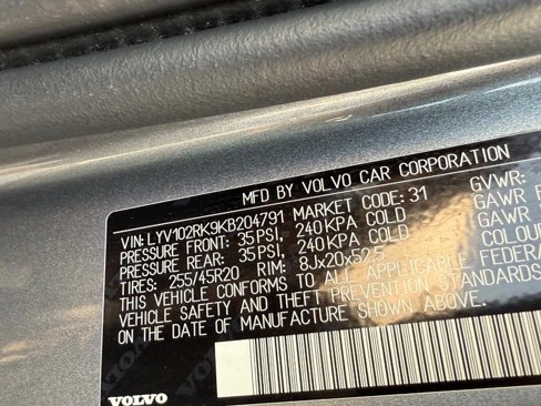 Used 2019 Volvo XC60 T5 Momentum w/ Multimedia Package image 24