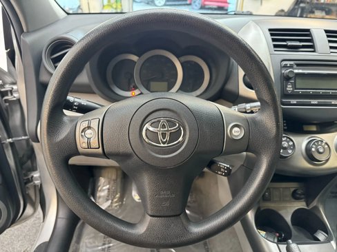 Used 2012 Toyota RAV4 4WD image 15