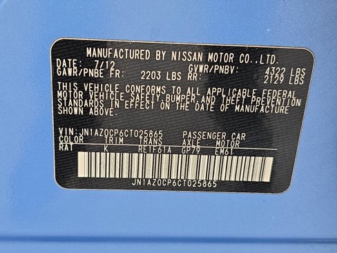 Used 2012 Nissan Leaf SL image 35
