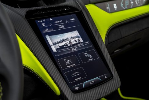Used 2024 Lamborghini Revuelto image 26