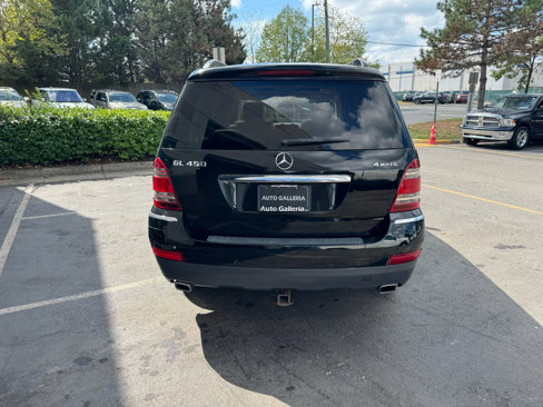 Used 2007 Mercedes-Benz GL 450 4MATIC image 5