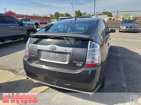 Used 2007 Toyota Prius image 4