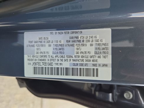 Used 2024 MAZDA CX-5 Carbon Edition image 31