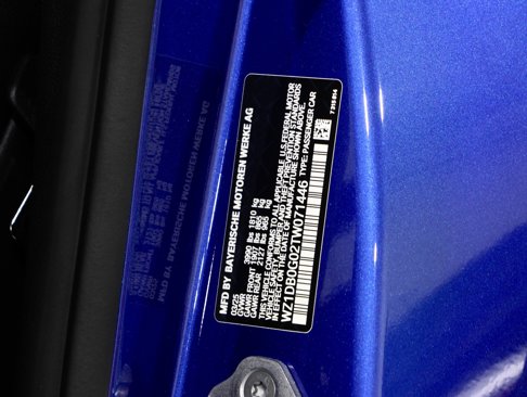 Used 2026 Toyota Supra image 71