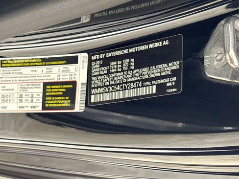 Used 2012 MINI Cooper S image 26