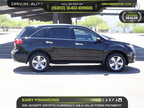Used 2011 Acura MDX image 8