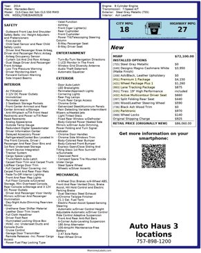 Used 2014 Mercedes-Benz CLS 550 image 3