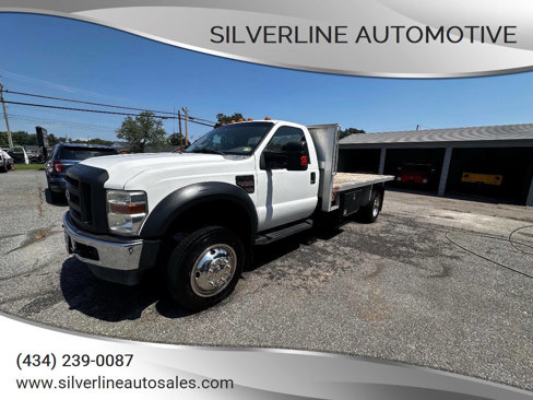 Used 2008 Ford F450 2WD Regular Cab Super Duty image 1