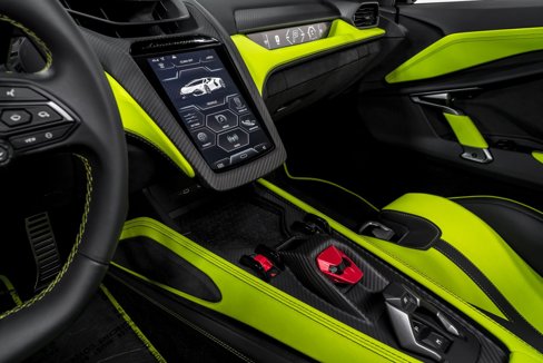 Used 2024 Lamborghini Revuelto image 24
