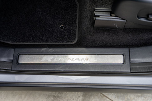 Used 2021 Land Rover Discovery S R-Dynamic image 19