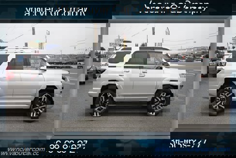 Used 2015 Toyota 4Runner 4WD image 6