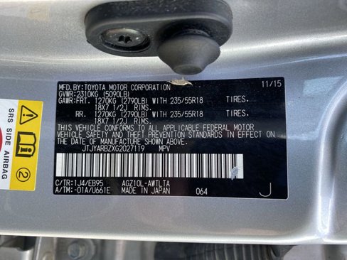 Used 2016 Lexus NX 200t F Sport image 45