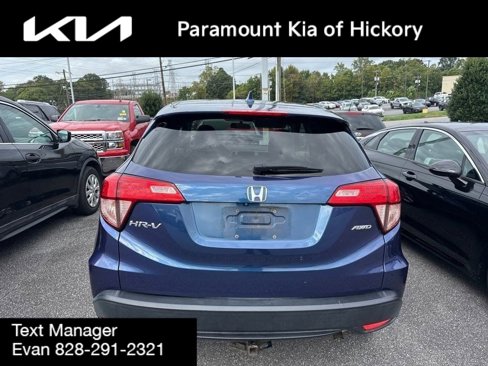 Used 2016 Honda HR-V EX image 7