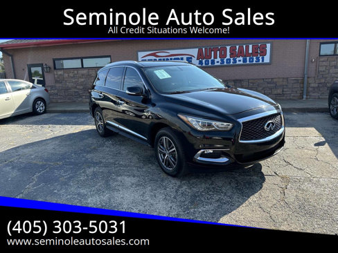 Used 2017 INFINITI QX60 FWD w/ Premium Package image 1
