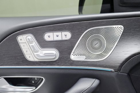 Used 2021 Mercedes-Benz GLS 450 4MATIC image 37