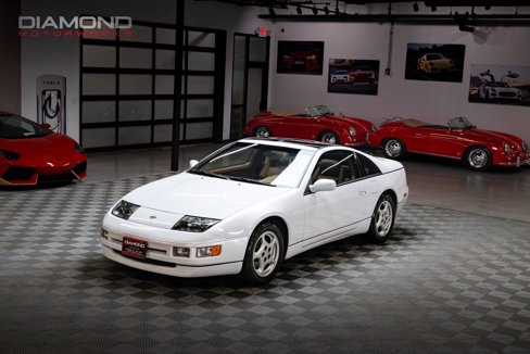 Used 1995 Nissan 300ZX Hatchback image 34