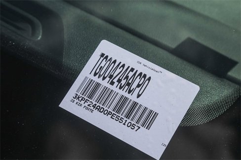 Certified 2023 Kia Forte LXS w/ LXS Technology Package image 29