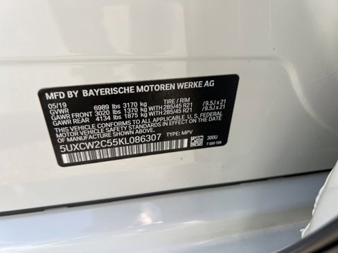 Used 2019 BMW X7 xDrive40i w/ Cold Weather Package image 16