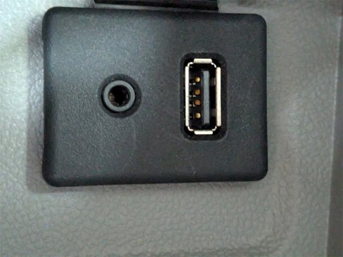 Used 2014 Buick Encore Premium image 20