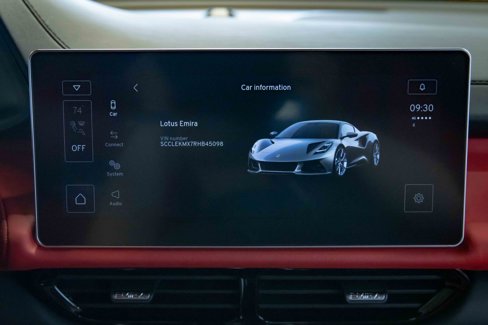 New 2024 Lotus Emira First Edition image 17