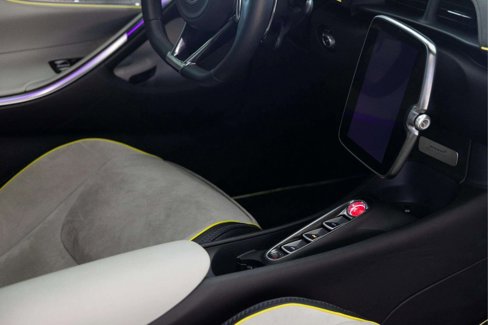 Used 2023 McLaren Artura image 22