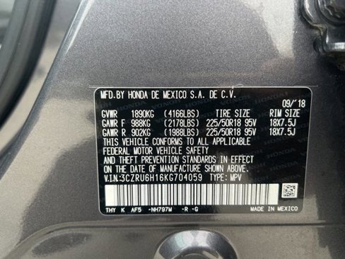 Used 2019 Honda HR-V Sport image 33