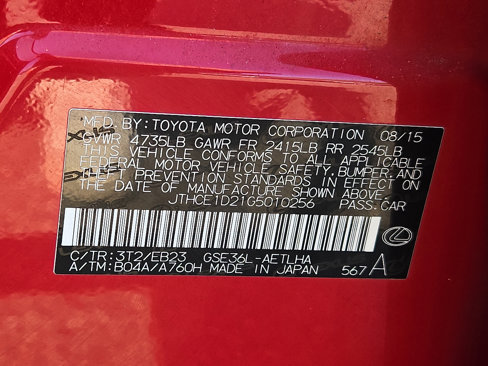 Used 2016 Lexus IS 350 AWD image 26