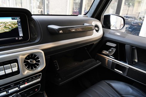 Used 2023 Mercedes-Benz G 63 AMG 4MATIC image 20