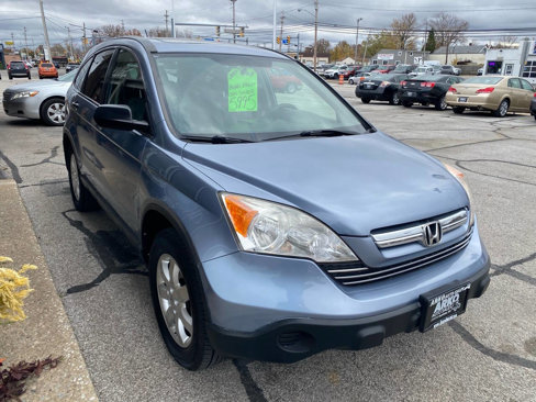 Used 2007 Honda CR-V EX image 4