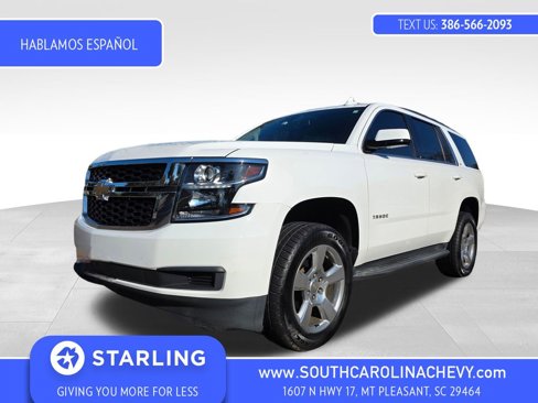 Used 2020 Chevrolet Tahoe LT image 1