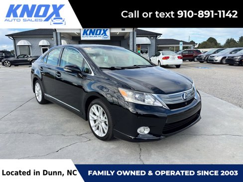 Used 2010 Lexus HS 250h image 1