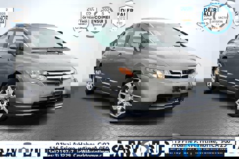 Used 2007 Honda Civic LX image 1