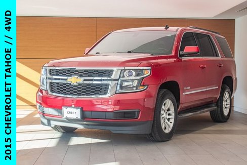Used 2015 Chevrolet Tahoe LS image 1