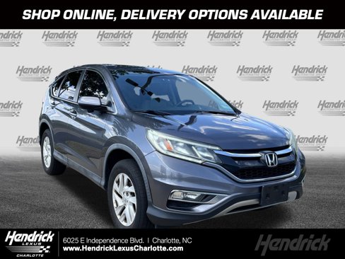 Used 2016 Honda CR-V EX image 1